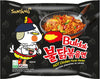 Samyang Buldak Hot Chicken 140g